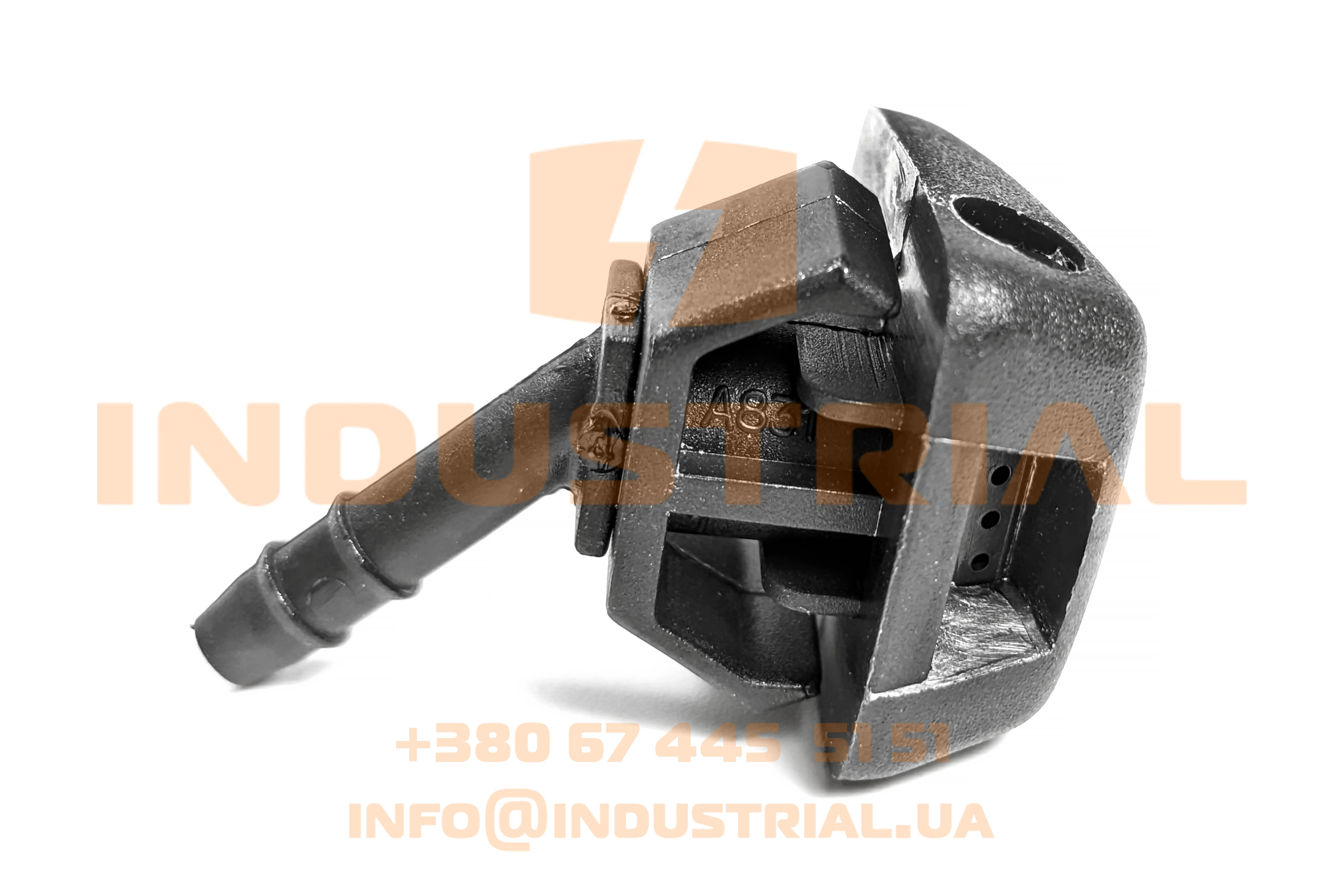 CNH 7166236